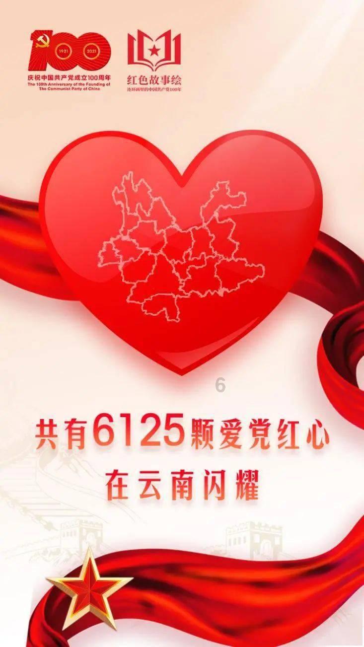 最美的校园女生66