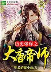 星际争霸Ⅱ