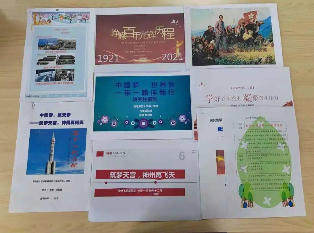 高密农商银行发放劳保产业贷款700多笔贷款近15亿元