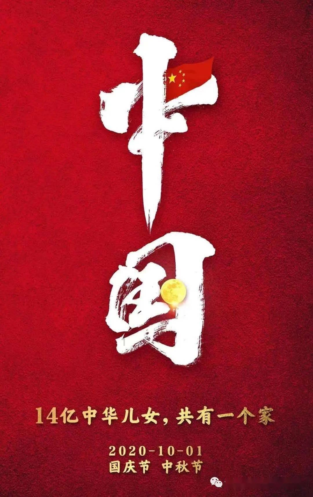 救援度假的法官