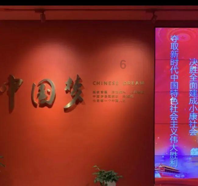 探索神秘小屋