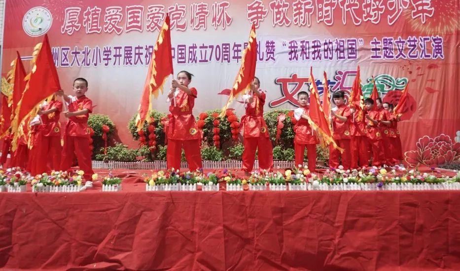逃出漂亮花谷