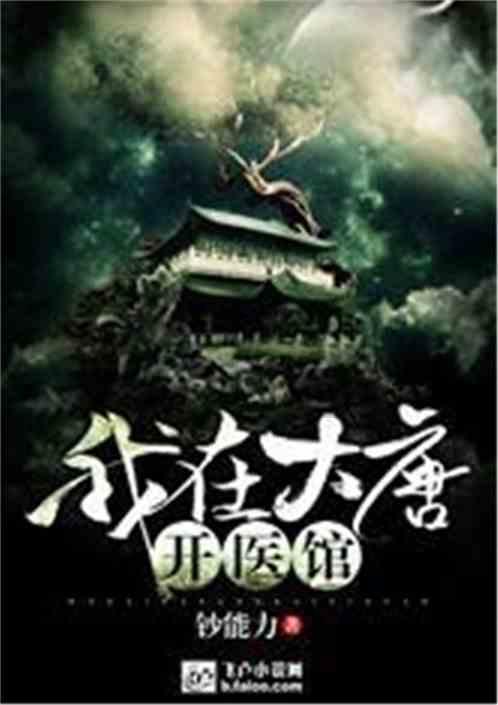 是兄弟，就来跟我一起“搞黄色”，走上人生巅峰