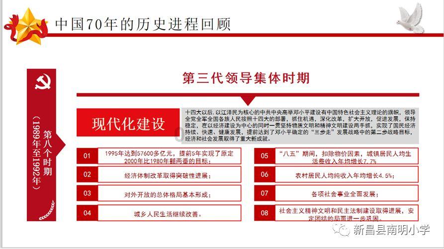 好奇葩的春联，元芳你怎么看？