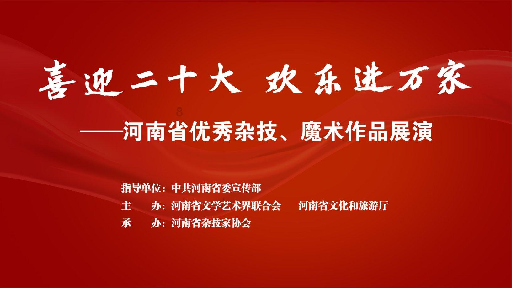 彩色夏天
