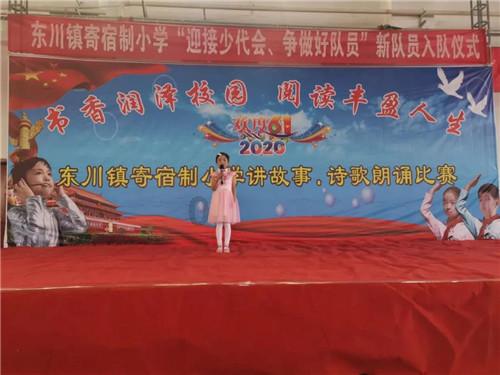 你觉得年轻人有资格挑工作吗？游戏画面