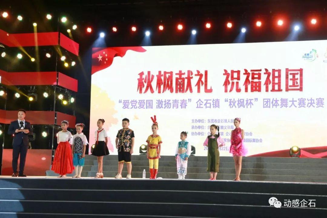 2024江苏两会| 刘茂通委员:建立民营企业信用评价体系,搭建融资“信息桥”
