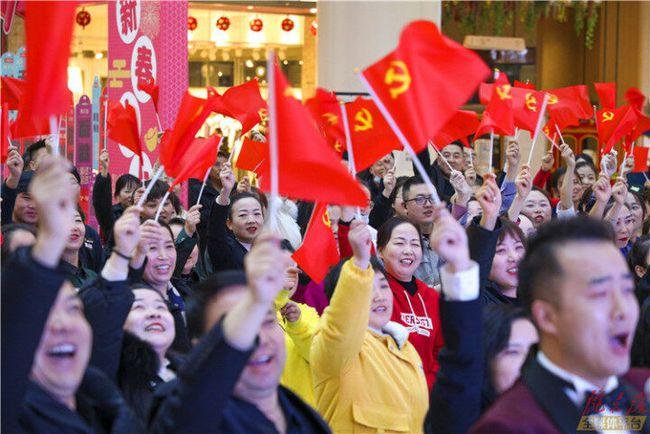 刺激战场