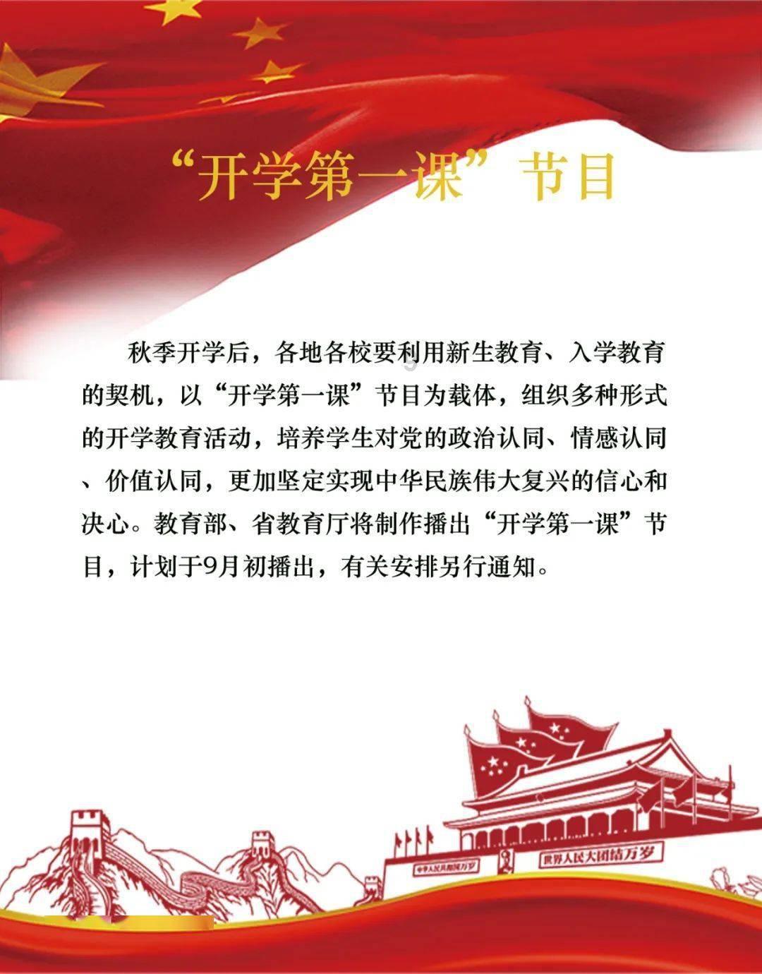 悟空降妖