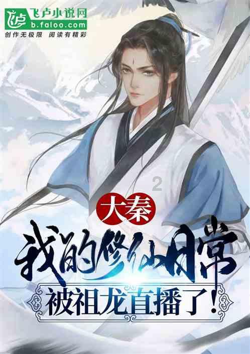 半条命：恐惧之泣
