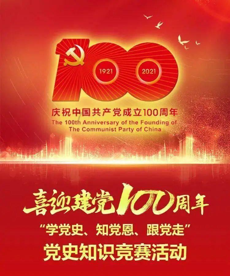 健身房逃生记