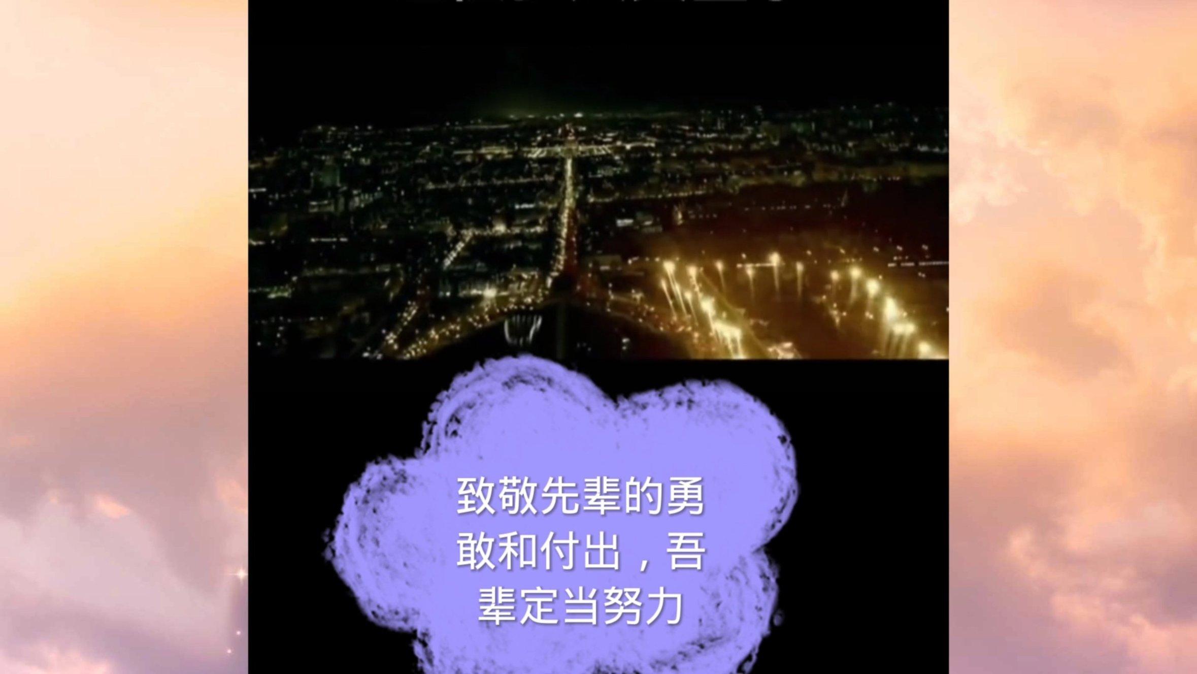 win10自带的虚拟光驱如何使用游戏画面
