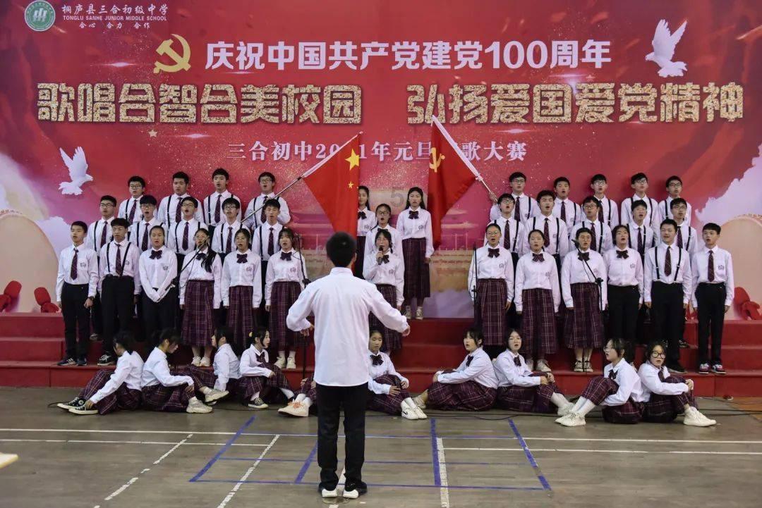 穿越火线之枪战王者