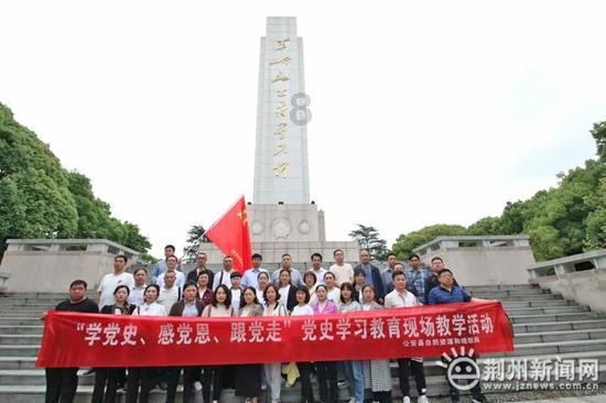 金庸群侠传