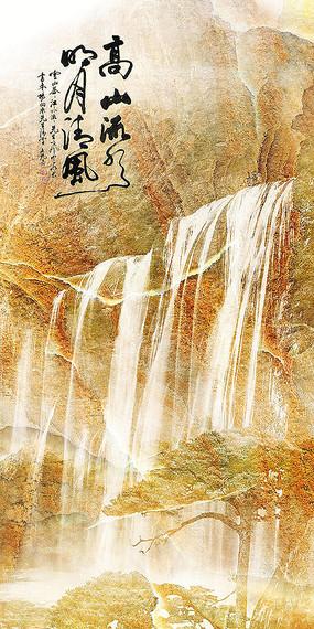 周王朝一蹶不振