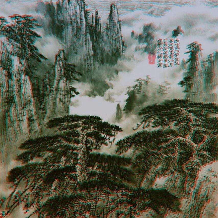 嘉日单词