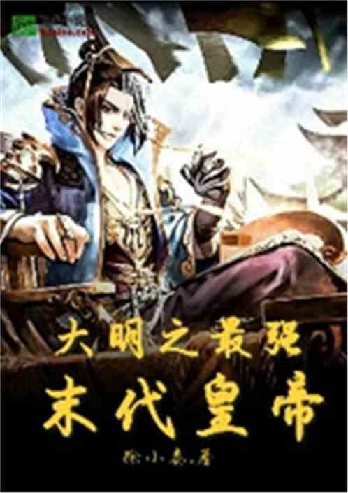 呐兔褪黑素—稳步提高睡眠质量