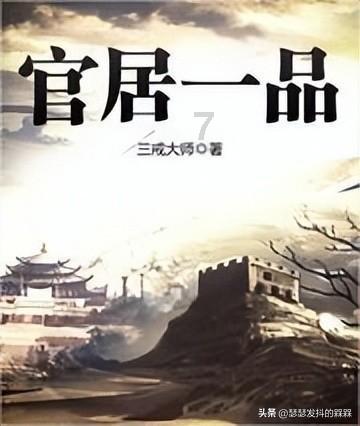 美图秀秀下载2023最新版