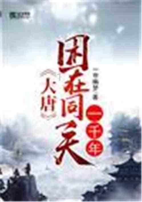 世界上最小的几款坦克，你一脚可以踢翻吗 – 铁血网