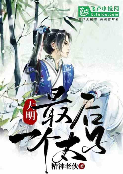 暴雪新总裁任命官宣:游戏《使命召唤》总经理接手