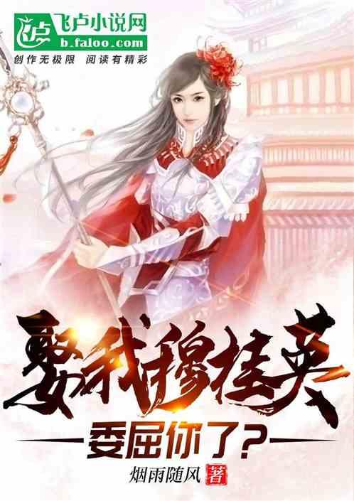 女子求职问5险被嘲讽，现在不交五险的企业多不多呢？游戏画面