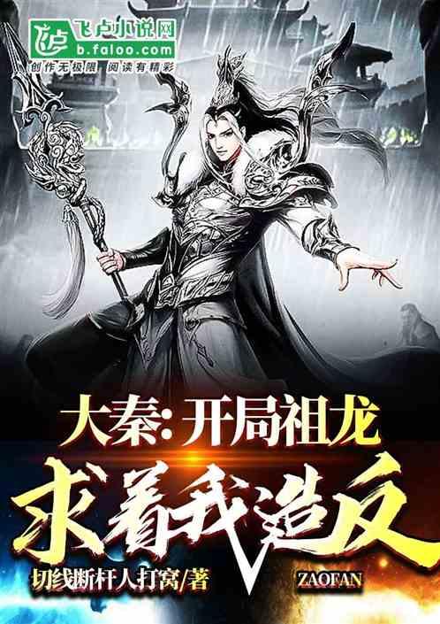 中央气象台:未来一周中东部地区雨雪频繁