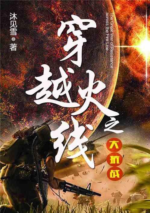 1684490约等于多少万？游戏画面