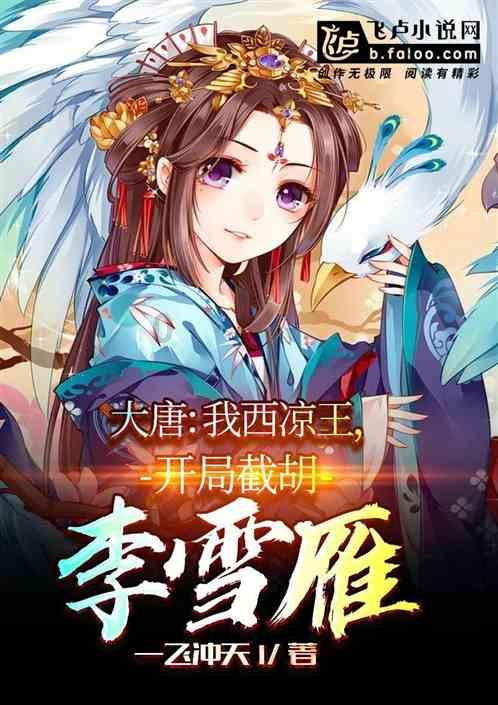 美图秀秀下载2023最新版