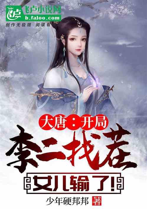 逗小猴开心系列176