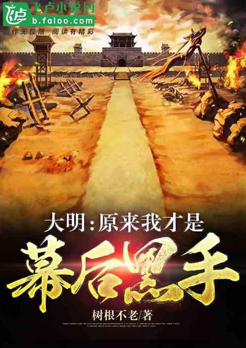 全民剧本大师内置菜单