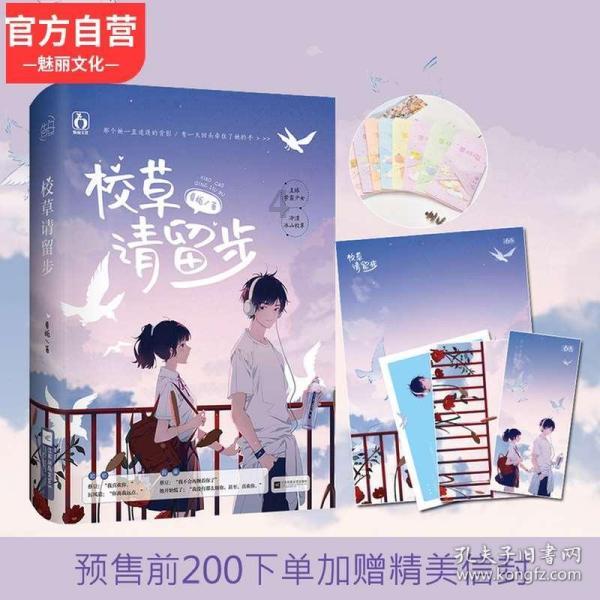 脑洞小老弟无实名认证