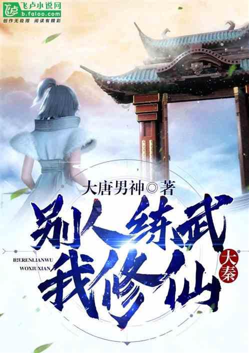 次元喵