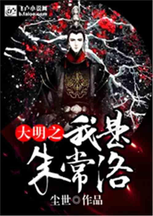 比萨挑战赛