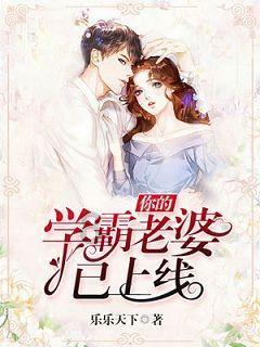 未知道路无敌版