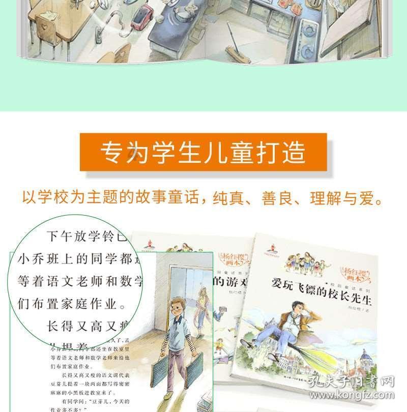 张红甫【蜜雪冰城新饮测评】绵滑冰凉:抹茶摇摇奶昔初体验