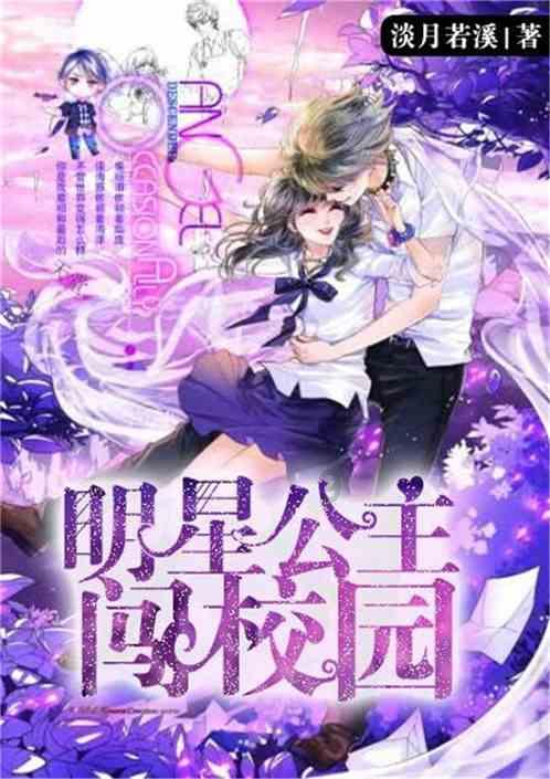 燃烧吧大脑免广告最新版