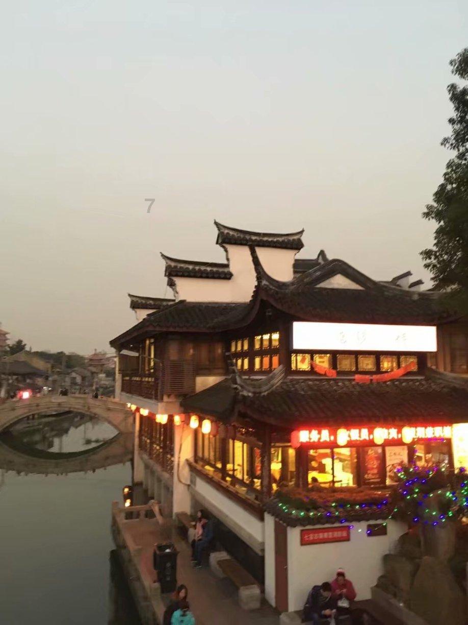 哥特舰队