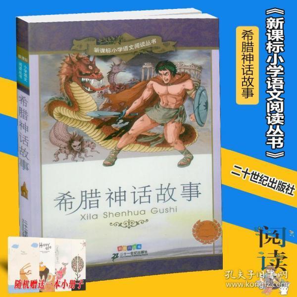 88影视