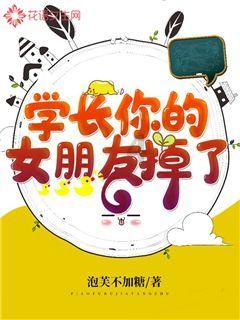 拯救拿气球的女孩
