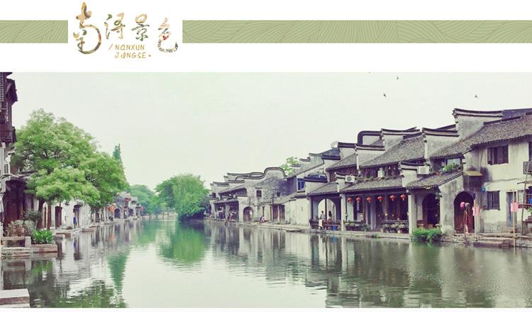幻想三国2