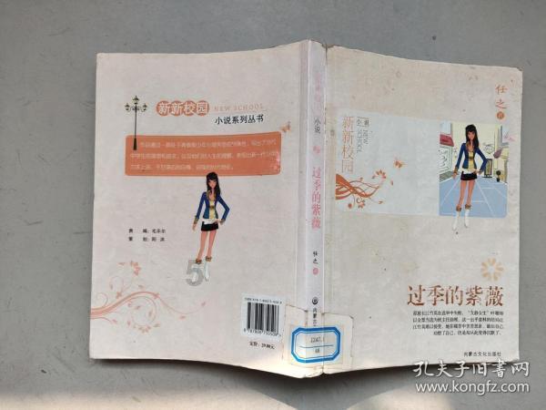 弹珠泡泡龙