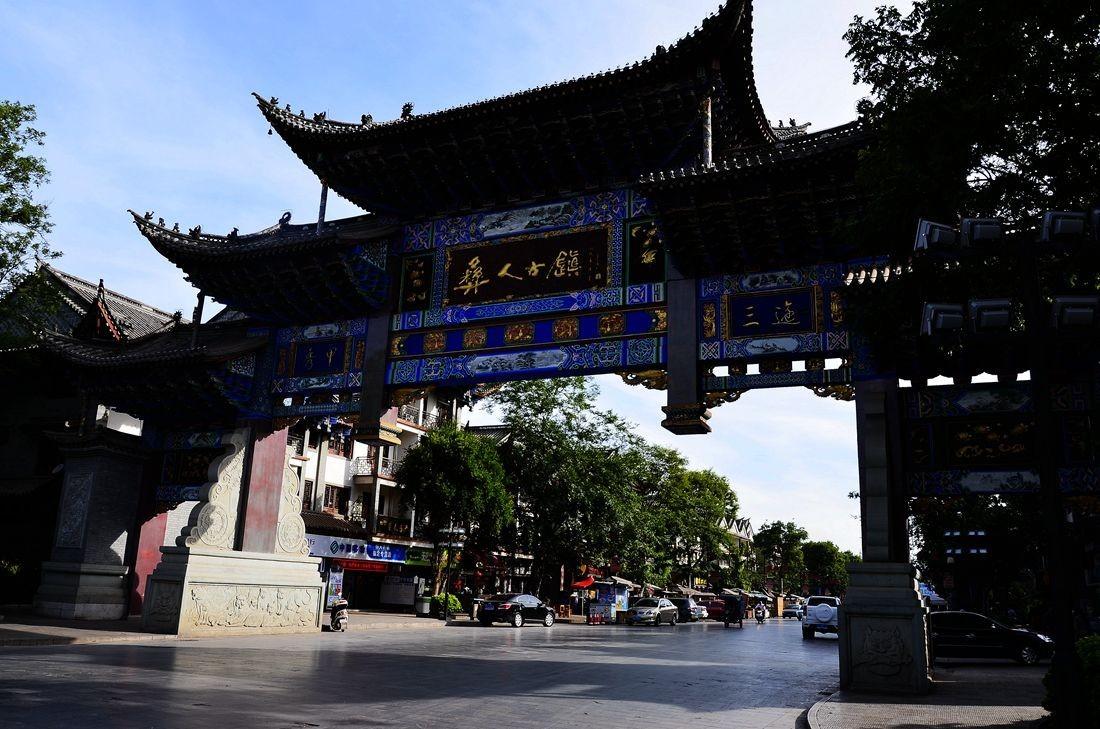 冰汽时代