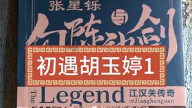 2023年我市净土保卫战取得积极成效
