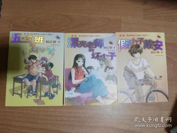 燃烧吧大脑装瓶子游戏