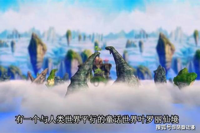 孔雀逃生