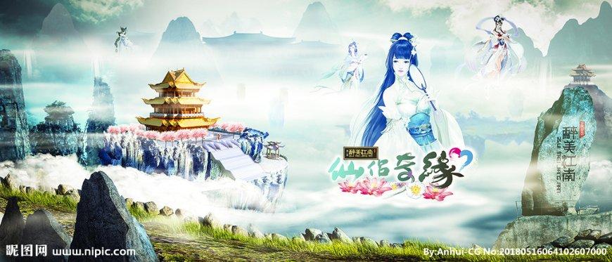 逗小猴开心系列210